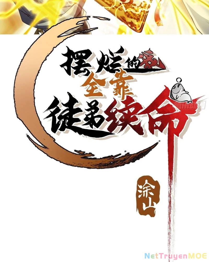 Ta Nhờ Đồ Đệ Kéo Dài Tính Mạng: Chapter 6