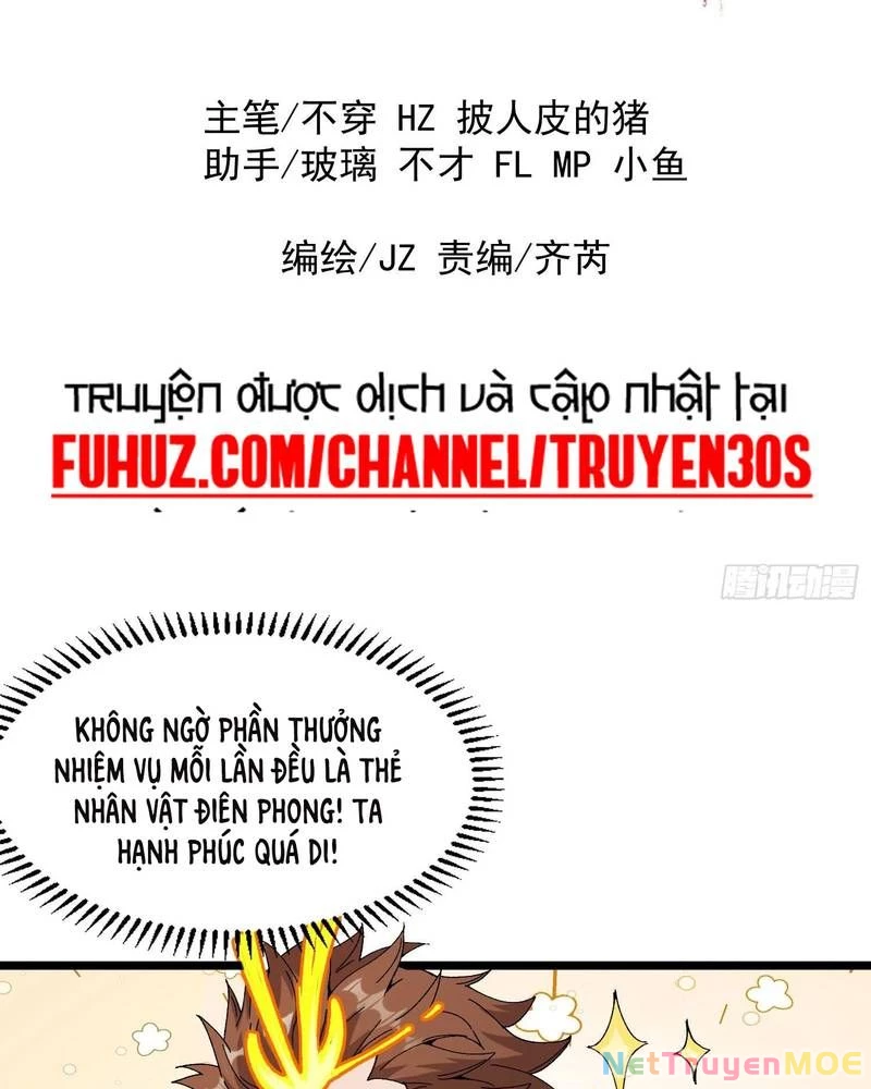 Ta Nhờ Đồ Đệ Kéo Dài Tính Mạng: Chapter 6