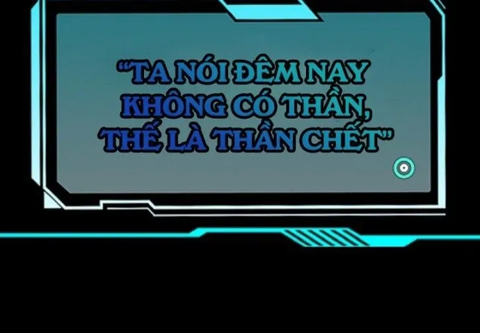 Ta nói tối nay vô thần, thế là chúng thần vẫn lạc: Chapter 0.5