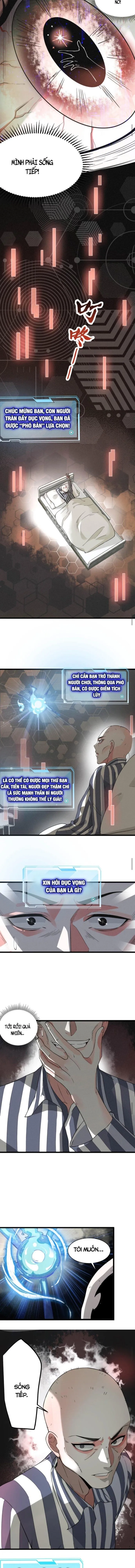 Ta nói tối nay vô thần, thế là chúng thần vẫn lạc: Chapter 1