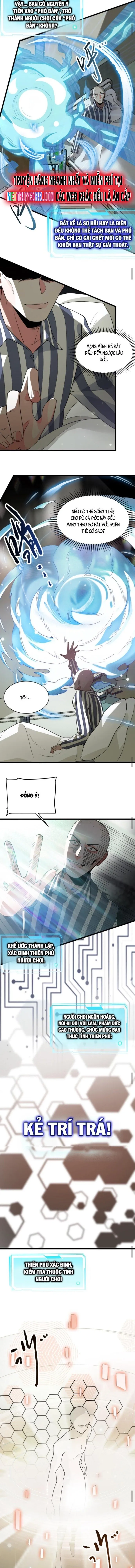 Ta nói tối nay vô thần, thế là chúng thần vẫn lạc: Chapter 1