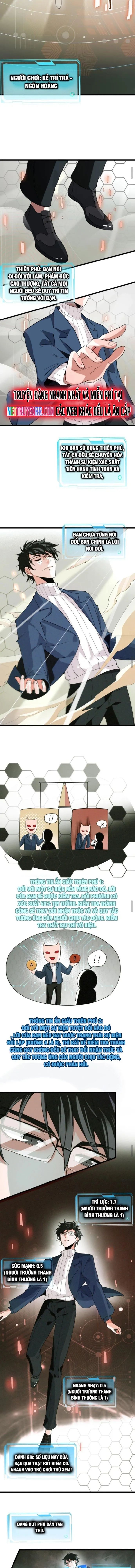 Ta nói tối nay vô thần, thế là chúng thần vẫn lạc: Chapter 1