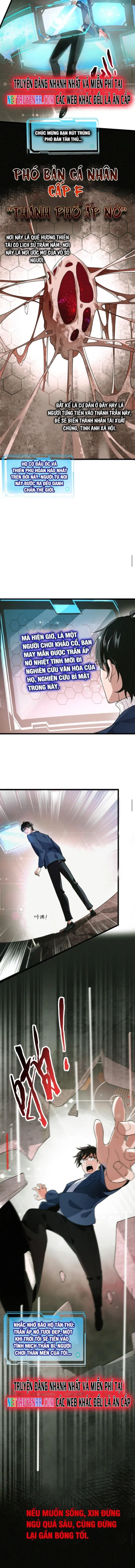 Ta nói tối nay vô thần, thế là chúng thần vẫn lạc: Chapter 1