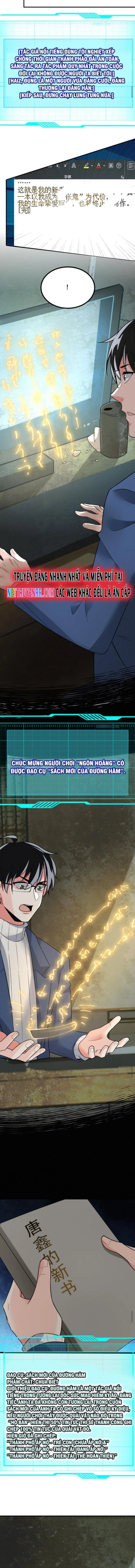 Ta nói tối nay vô thần, thế là chúng thần vẫn lạc: Chapter 10