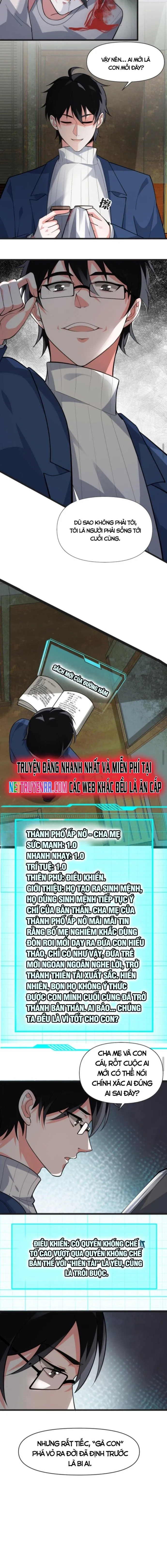 Ta nói tối nay vô thần, thế là chúng thần vẫn lạc: Chapter 11