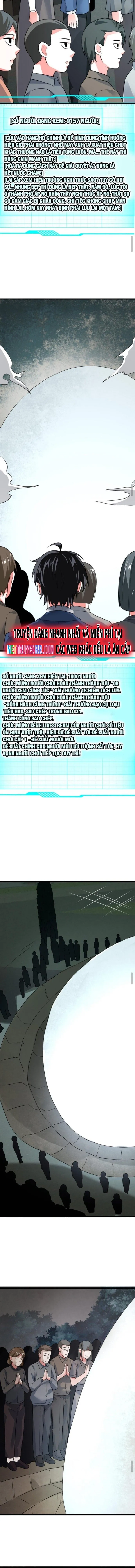 Ta nói tối nay vô thần, thế là chúng thần vẫn lạc: Chapter 12