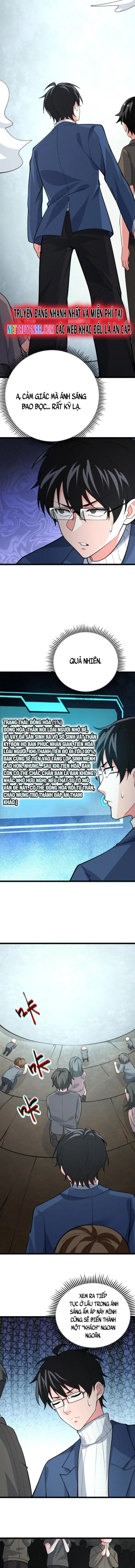 Ta nói tối nay vô thần, thế là chúng thần vẫn lạc: Chapter 12