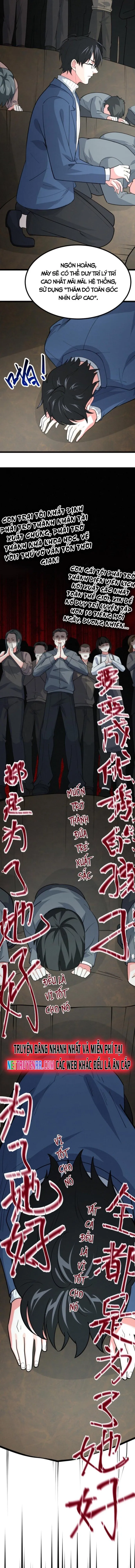 Ta nói tối nay vô thần, thế là chúng thần vẫn lạc: Chapter 12