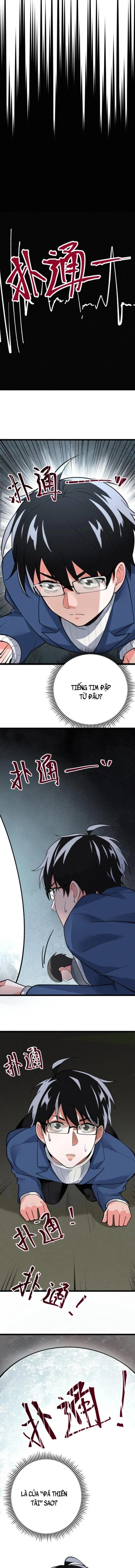 Ta nói tối nay vô thần, thế là chúng thần vẫn lạc: Chapter 12