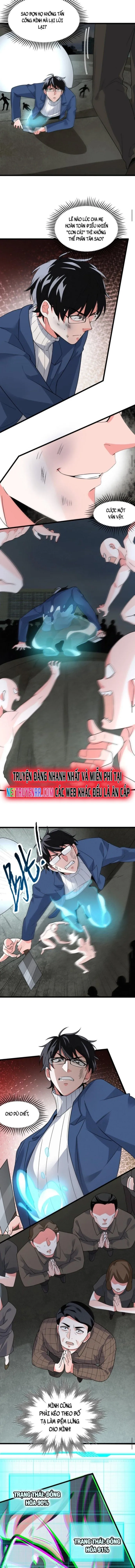 Ta nói tối nay vô thần, thế là chúng thần vẫn lạc: Chapter 15