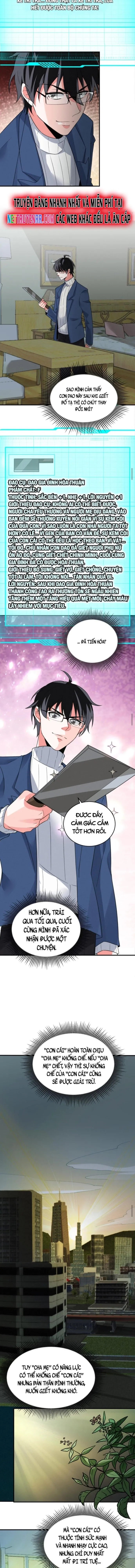 Ta nói tối nay vô thần, thế là chúng thần vẫn lạc: Chapter 16