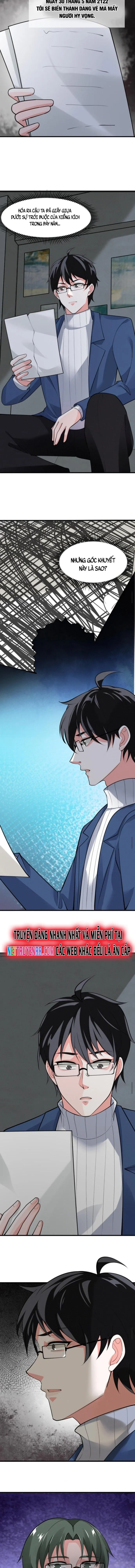 Ta nói tối nay vô thần, thế là chúng thần vẫn lạc: Chapter 17