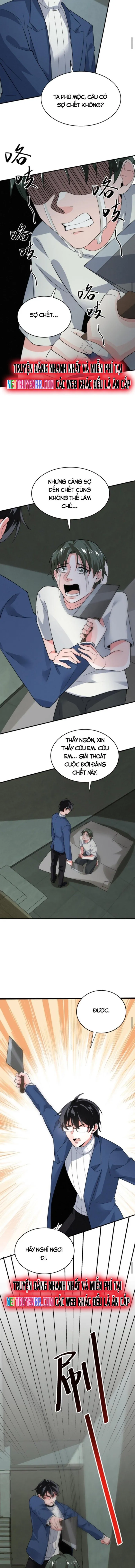 Ta nói tối nay vô thần, thế là chúng thần vẫn lạc: Chapter 19