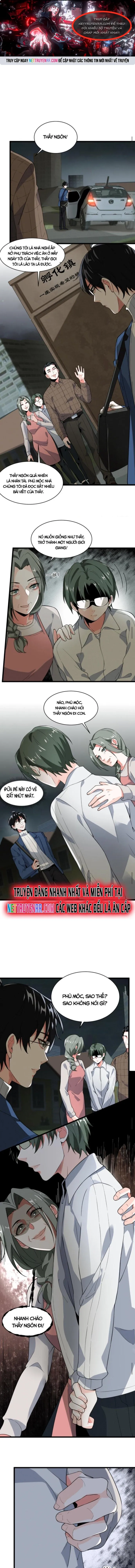 Ta nói tối nay vô thần, thế là chúng thần vẫn lạc: Chapter 2