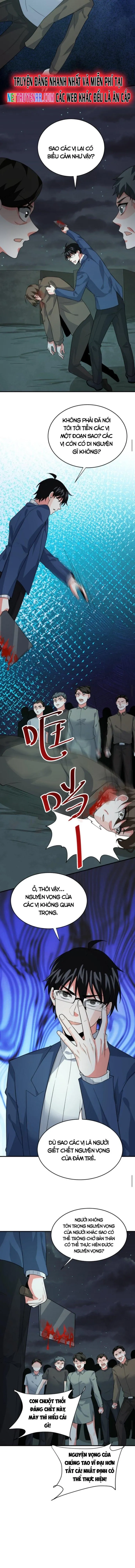 Ta nói tối nay vô thần, thế là chúng thần vẫn lạc: Chapter 21