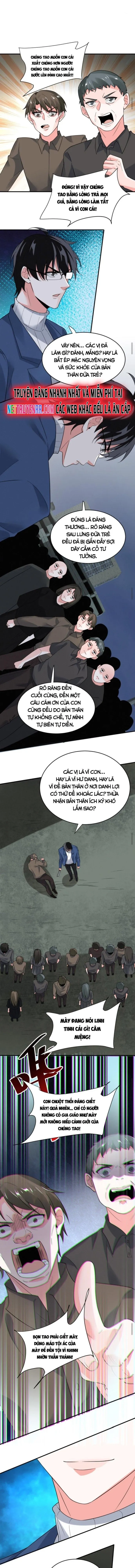 Ta nói tối nay vô thần, thế là chúng thần vẫn lạc: Chapter 21