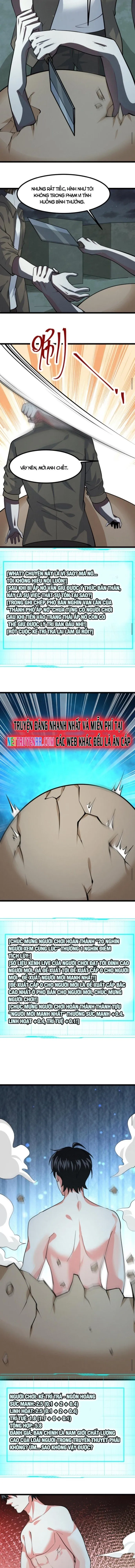 Ta nói tối nay vô thần, thế là chúng thần vẫn lạc: Chapter 22