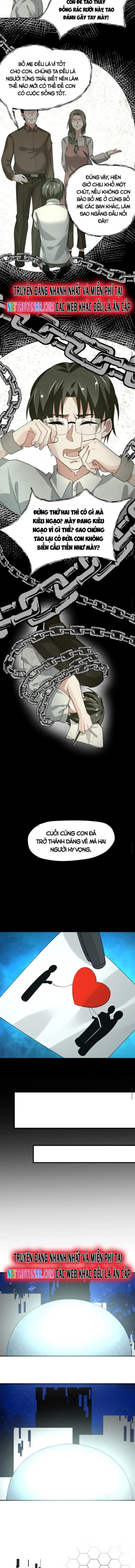 Ta nói tối nay vô thần, thế là chúng thần vẫn lạc: Chapter 23