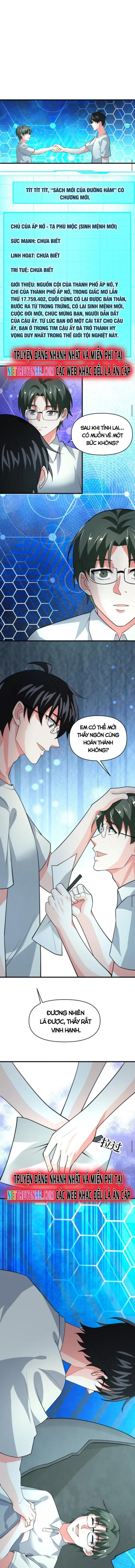 Ta nói tối nay vô thần, thế là chúng thần vẫn lạc: Chapter 23