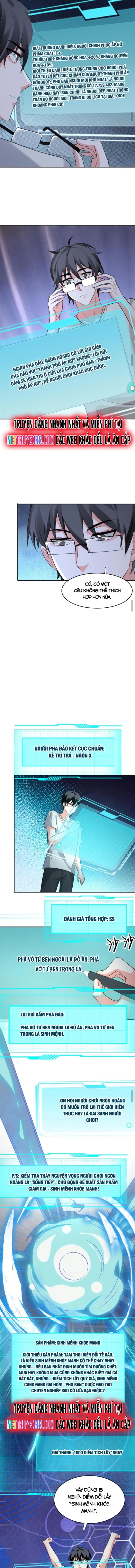 Ta nói tối nay vô thần, thế là chúng thần vẫn lạc: Chapter 24