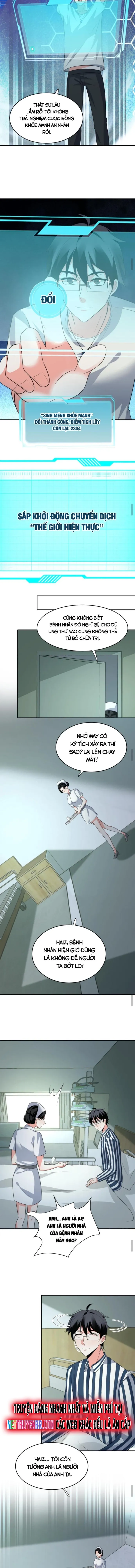 Ta nói tối nay vô thần, thế là chúng thần vẫn lạc: Chapter 24