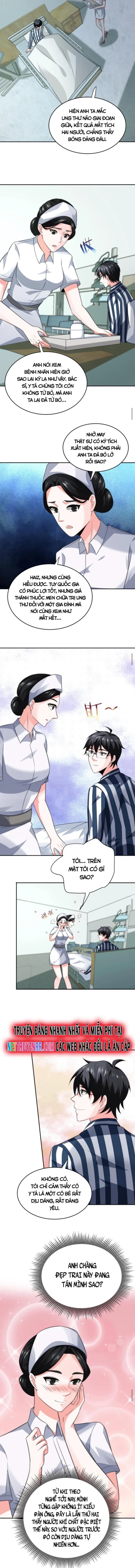 Ta nói tối nay vô thần, thế là chúng thần vẫn lạc: Chapter 24