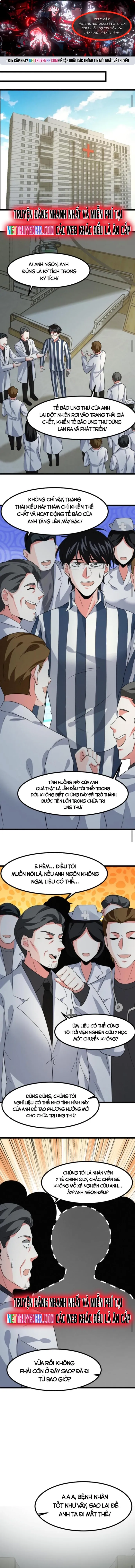 Ta nói tối nay vô thần, thế là chúng thần vẫn lạc: Chapter 25