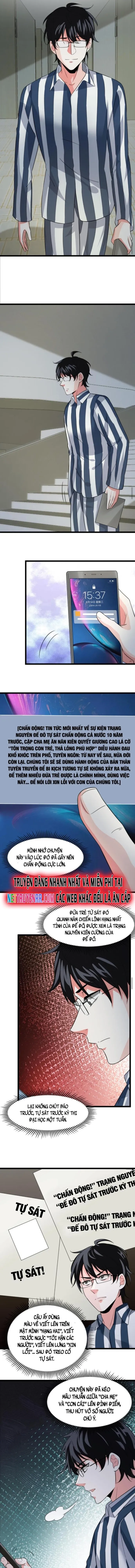 Ta nói tối nay vô thần, thế là chúng thần vẫn lạc: Chapter 25