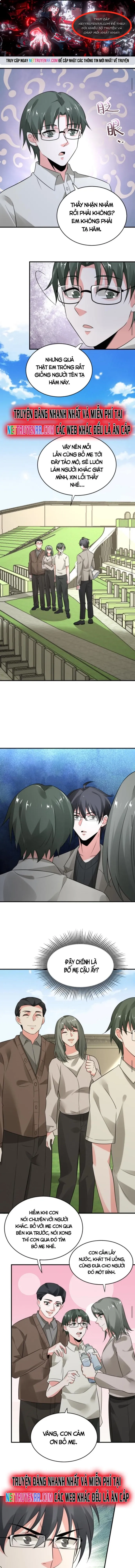 Ta nói tối nay vô thần, thế là chúng thần vẫn lạc: Chapter 26