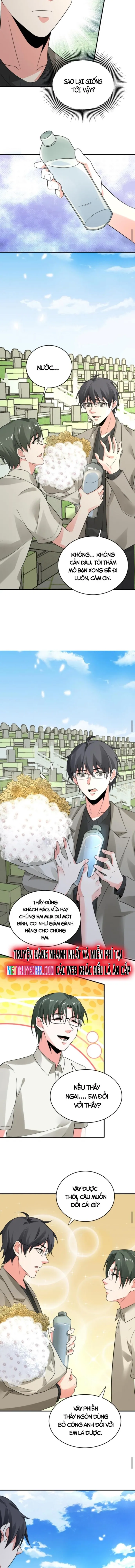 Ta nói tối nay vô thần, thế là chúng thần vẫn lạc: Chapter 26