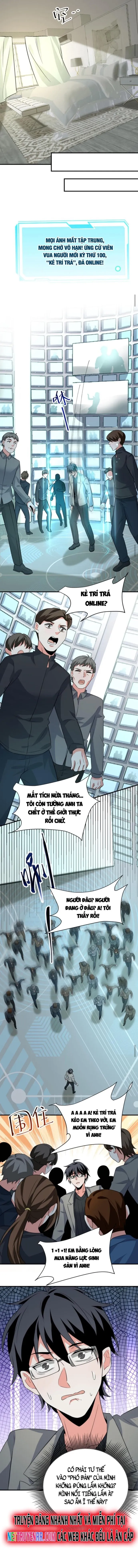 Ta nói tối nay vô thần, thế là chúng thần vẫn lạc: Chapter 26