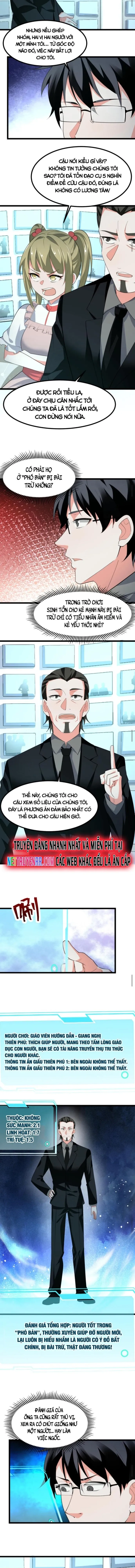 Ta nói tối nay vô thần, thế là chúng thần vẫn lạc: Chapter 28