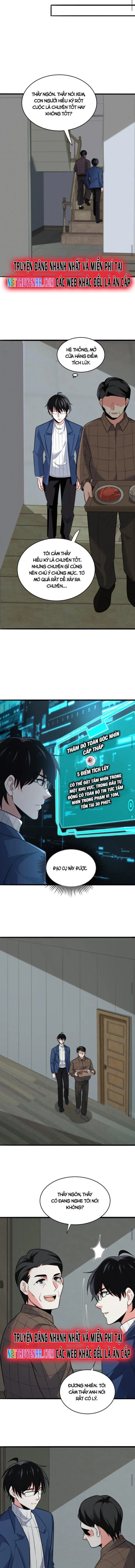 Ta nói tối nay vô thần, thế là chúng thần vẫn lạc: Chapter 3