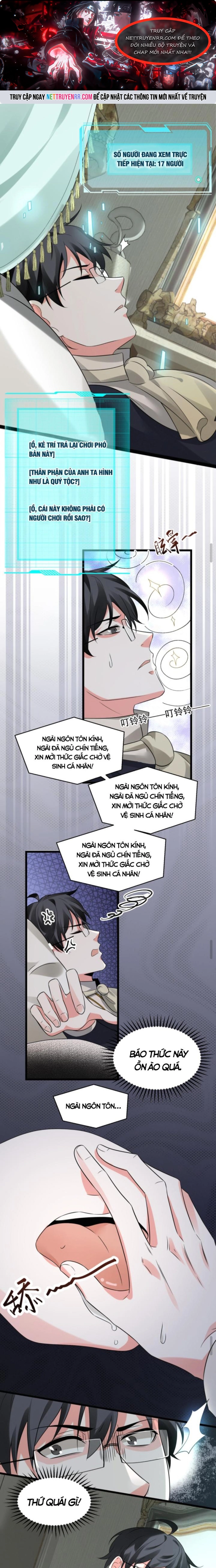 Ta nói tối nay vô thần, thế là chúng thần vẫn lạc: Chapter 30