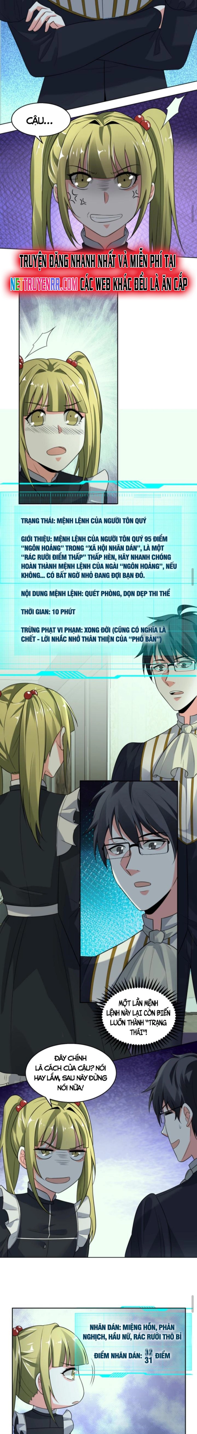 Ta nói tối nay vô thần, thế là chúng thần vẫn lạc: Chapter 32