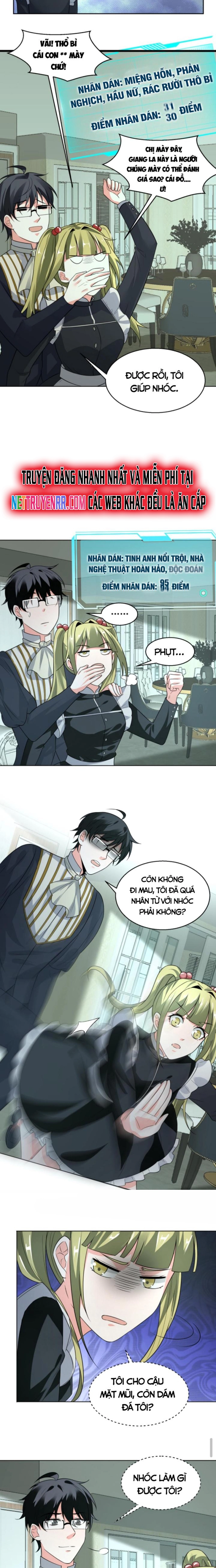 Ta nói tối nay vô thần, thế là chúng thần vẫn lạc: Chapter 32