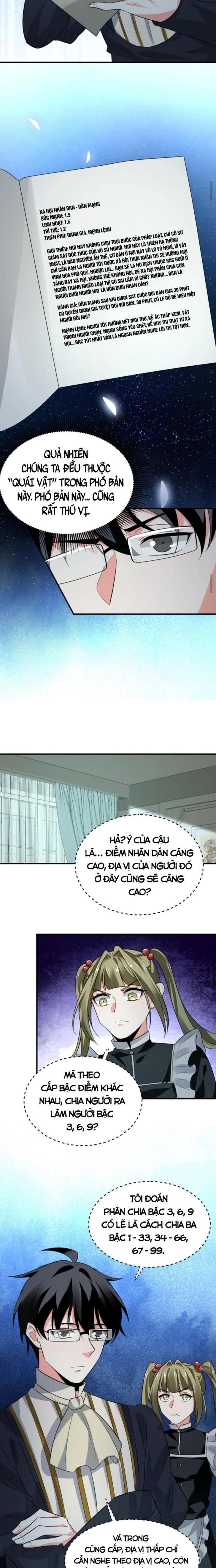 Ta nói tối nay vô thần, thế là chúng thần vẫn lạc: Chapter 33