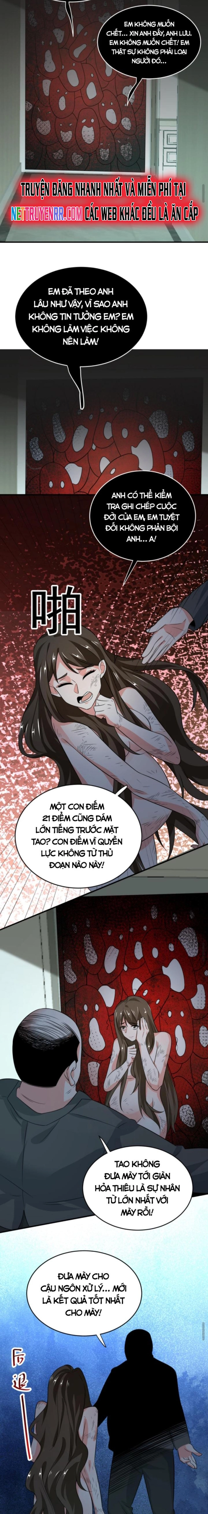 Ta nói tối nay vô thần, thế là chúng thần vẫn lạc: Chapter 33