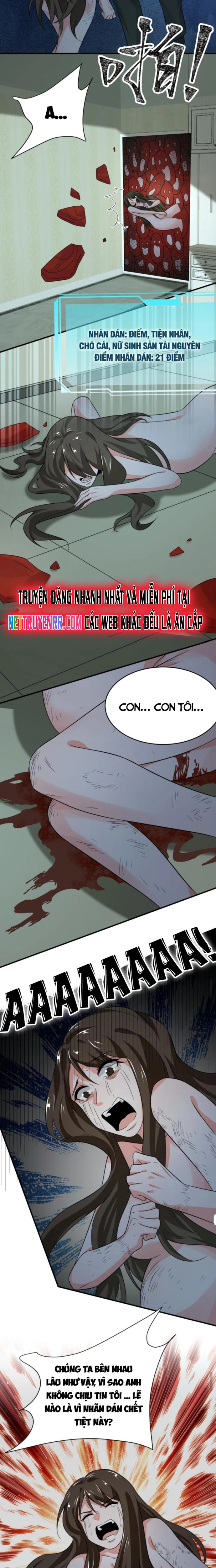 Ta nói tối nay vô thần, thế là chúng thần vẫn lạc: Chapter 33