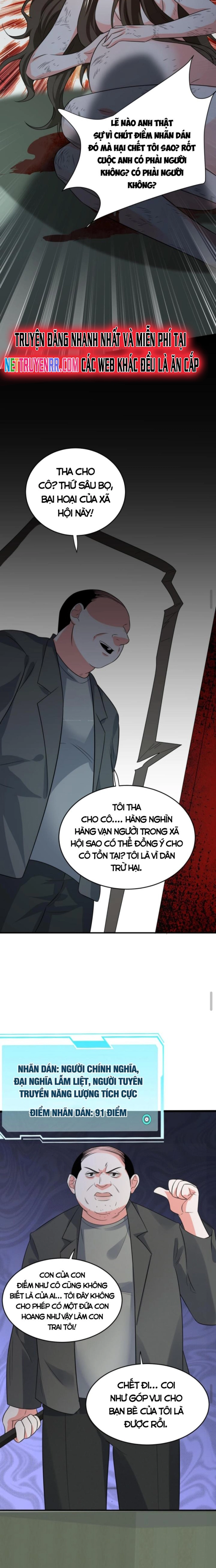 Ta nói tối nay vô thần, thế là chúng thần vẫn lạc: Chapter 33