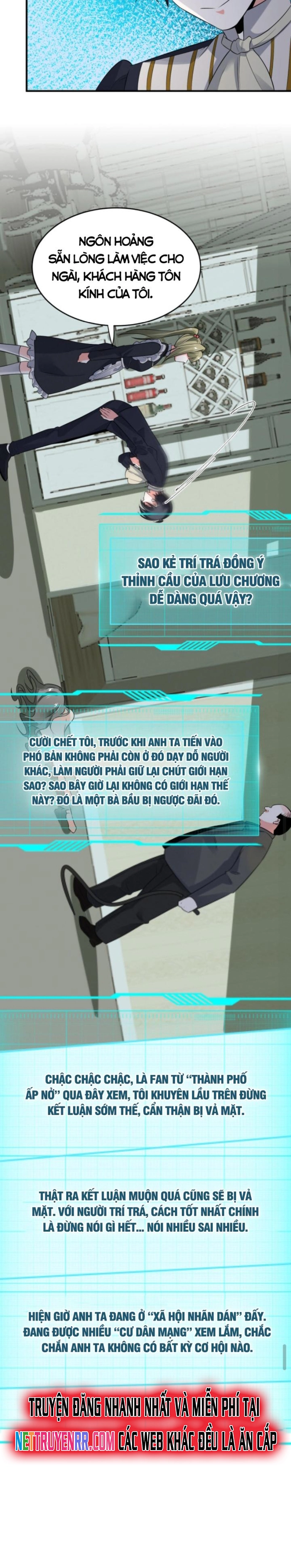 Ta nói tối nay vô thần, thế là chúng thần vẫn lạc: Chapter 33