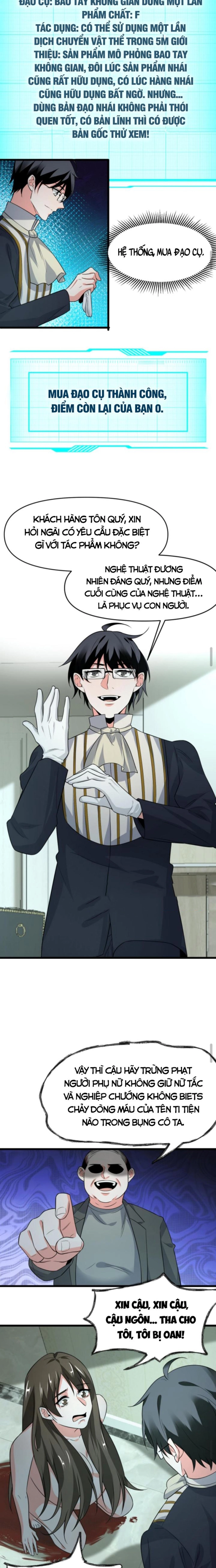 Ta nói tối nay vô thần, thế là chúng thần vẫn lạc: Chapter 34