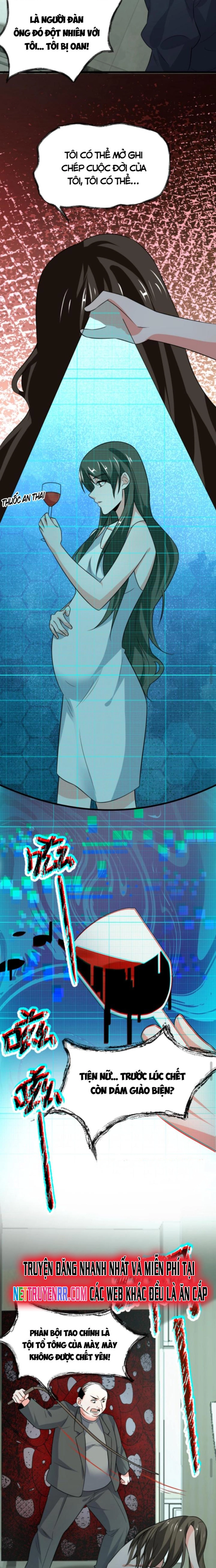 Ta nói tối nay vô thần, thế là chúng thần vẫn lạc: Chapter 34