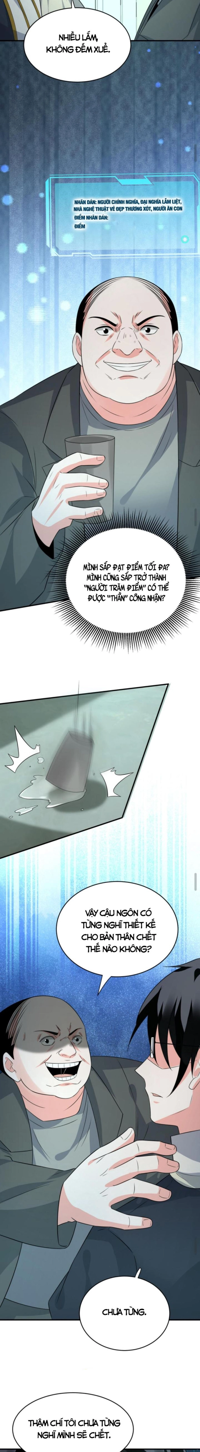 Ta nói tối nay vô thần, thế là chúng thần vẫn lạc: Chapter 35