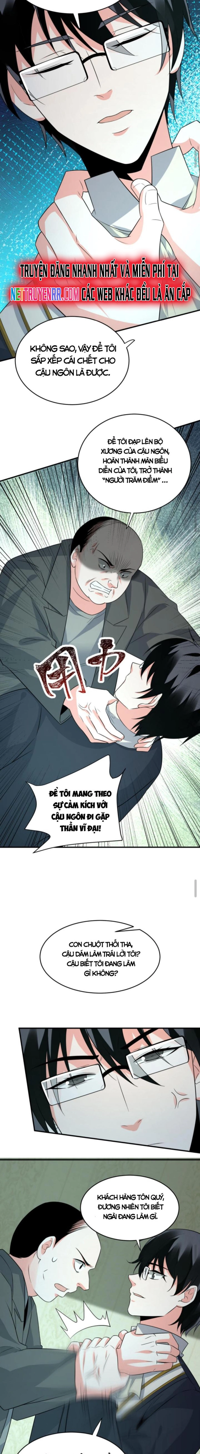 Ta nói tối nay vô thần, thế là chúng thần vẫn lạc: Chapter 35