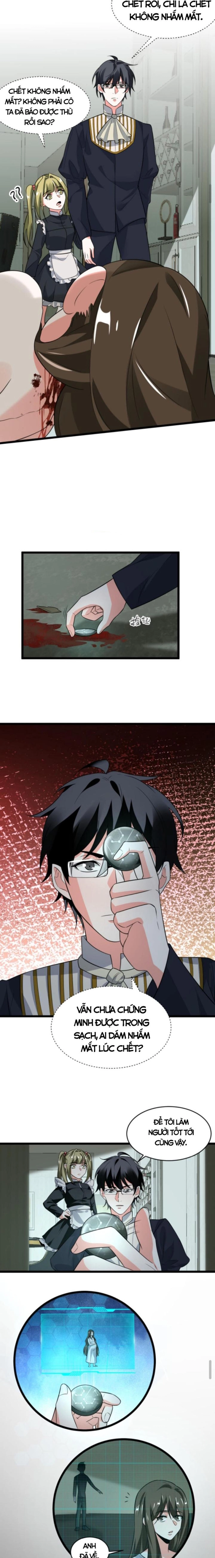 Ta nói tối nay vô thần, thế là chúng thần vẫn lạc: Chapter 36