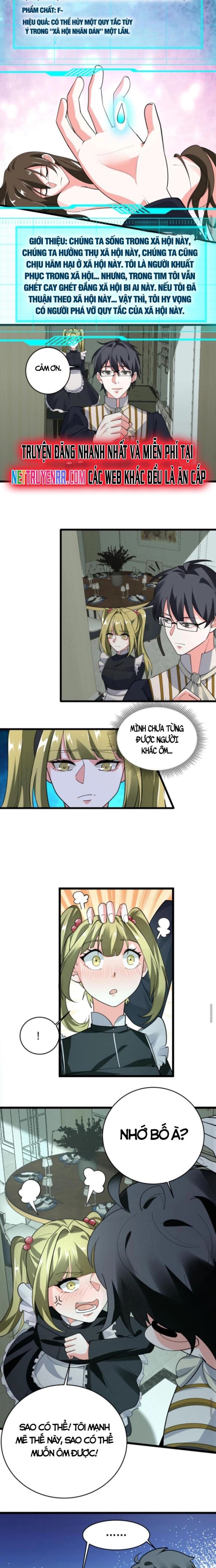 Ta nói tối nay vô thần, thế là chúng thần vẫn lạc: Chapter 36