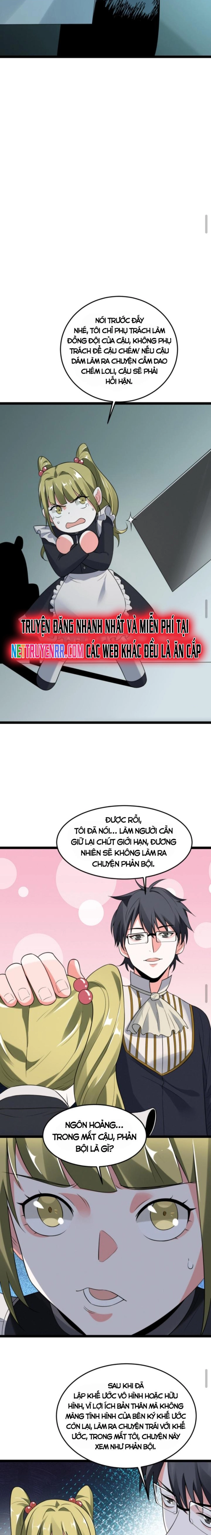 Ta nói tối nay vô thần, thế là chúng thần vẫn lạc: Chapter 37