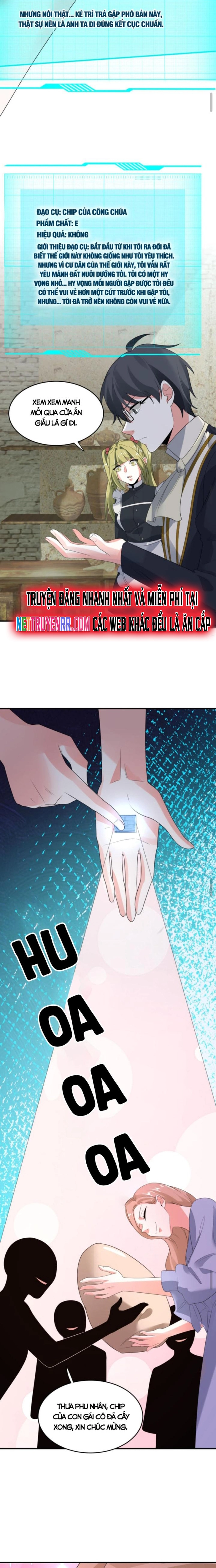 Ta nói tối nay vô thần, thế là chúng thần vẫn lạc: Chapter 40