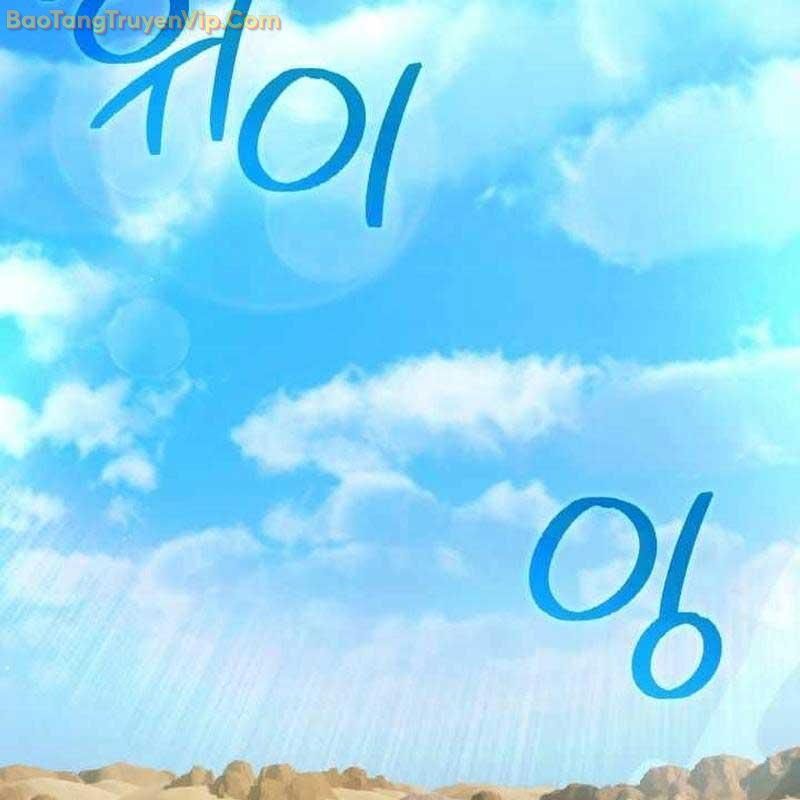 Ta Nuôi 1 Bầy Skeleton: Chapter 13